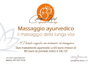 Natale 2019, massaggio ayurvedico